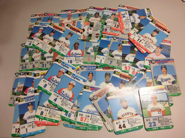 タカラのプロ野球カードをたくさん買取ました - ロココの買取ブログ