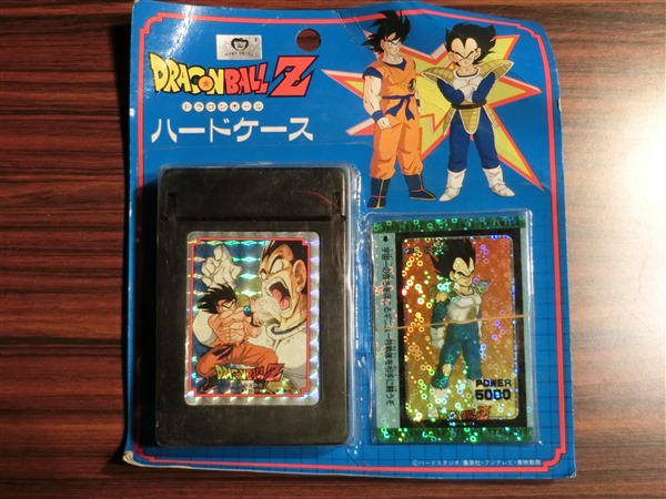 アマダドラゴンボールカード | www.ddechuquisaca.gob.bo